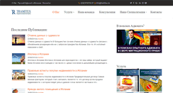 Desktop Screenshot of abogadoruso.com
