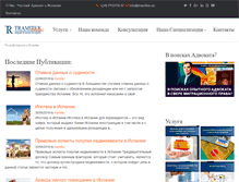 Tablet Screenshot of abogadoruso.com